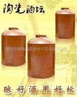 宜兴市添锦陶瓷 传承与创新，打造高端酒水、饮料包装的陶瓷典范